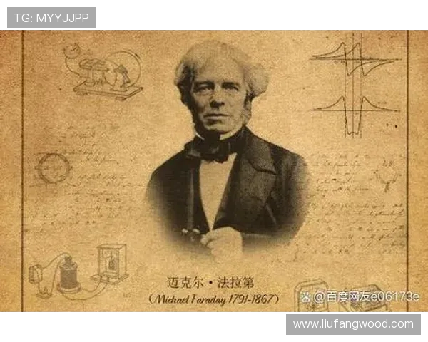 史鸿飞的传奇人生与创新精神在当代社会中的深远影响与启示